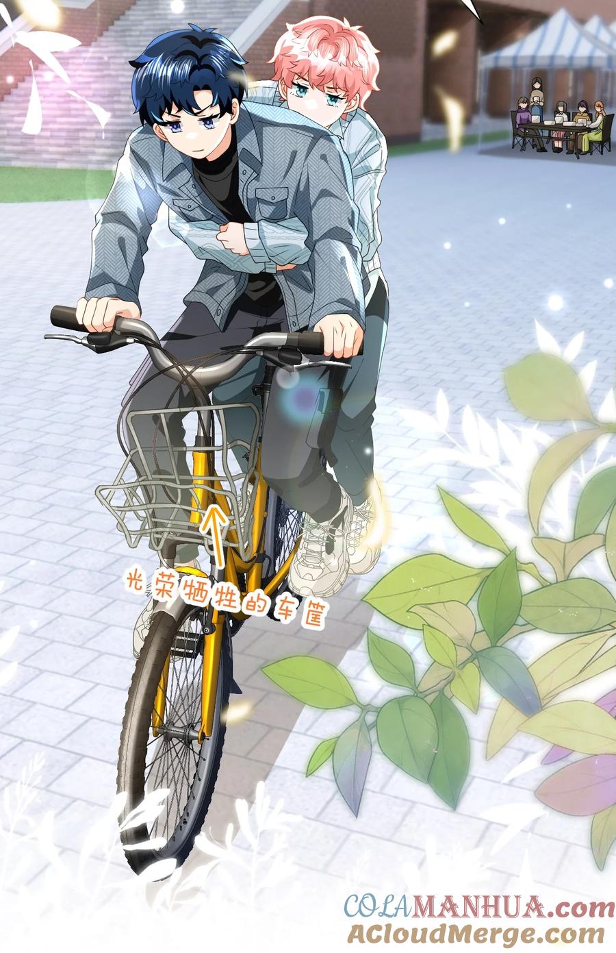 第49页