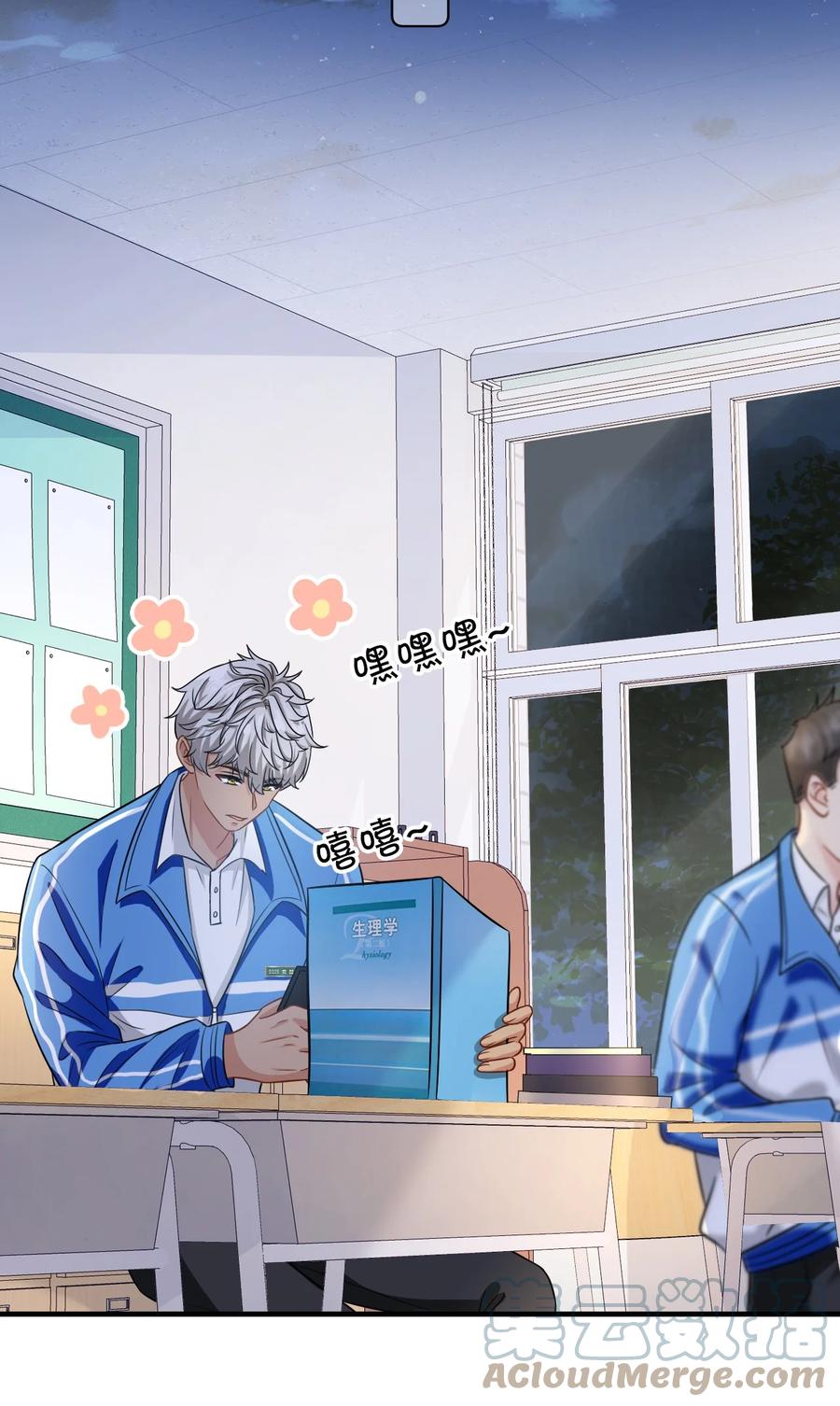 第31页