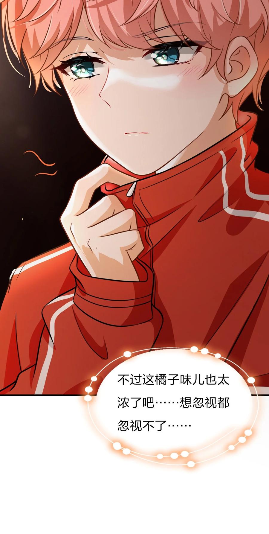 第50页