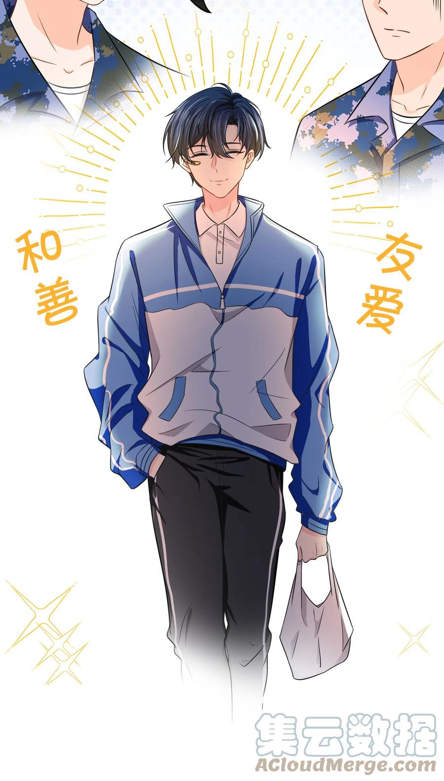 第46页