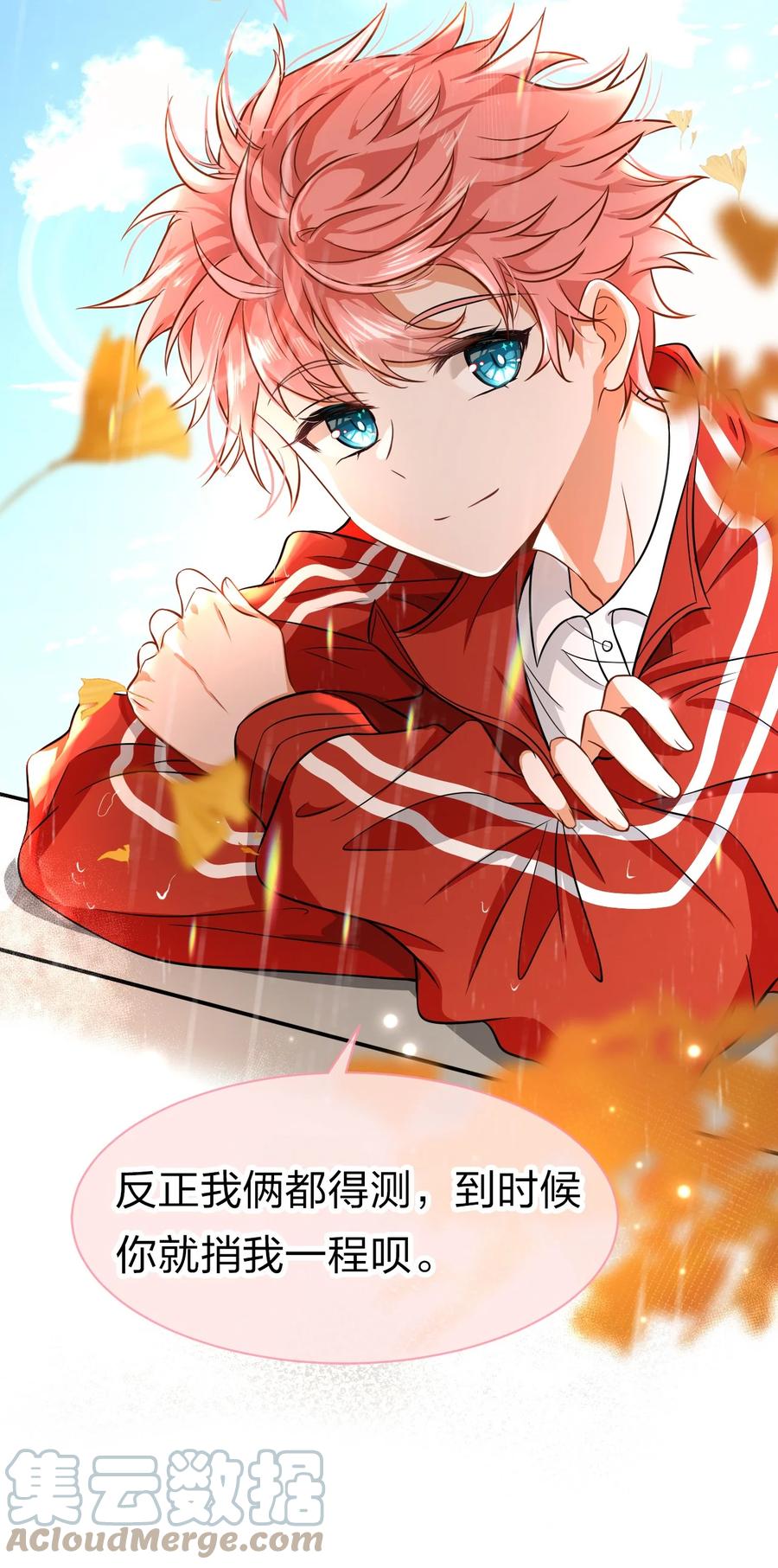 第46页