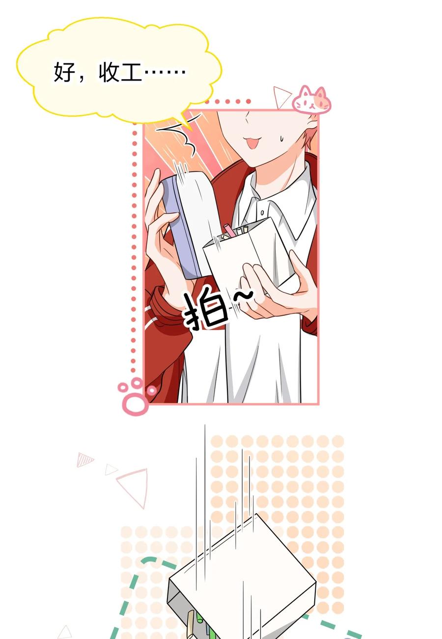 第48页