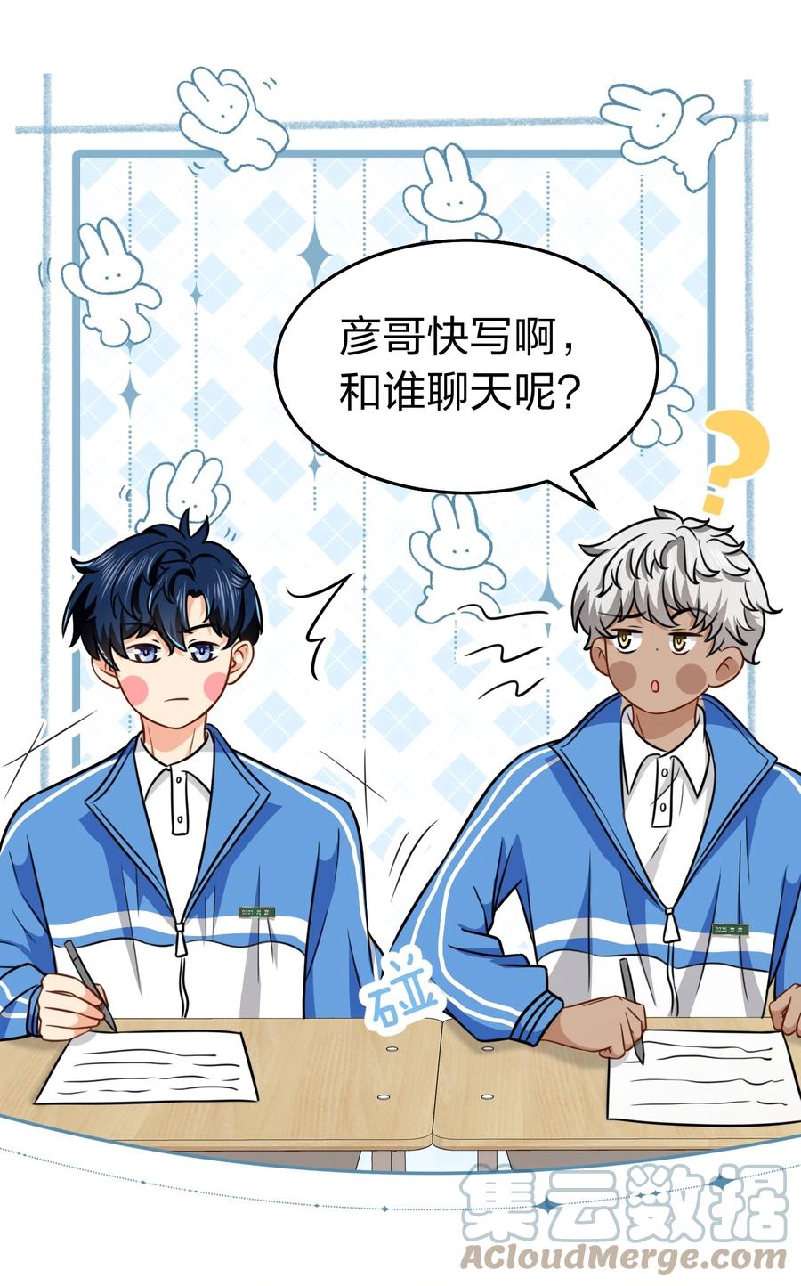 第52页