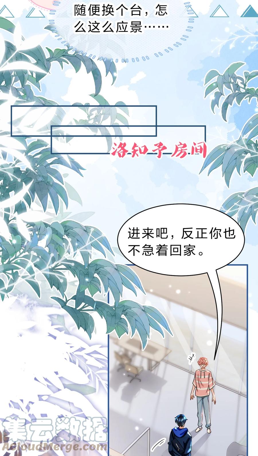 第40页