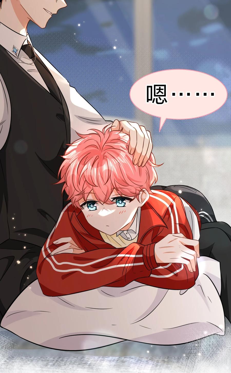 第48页