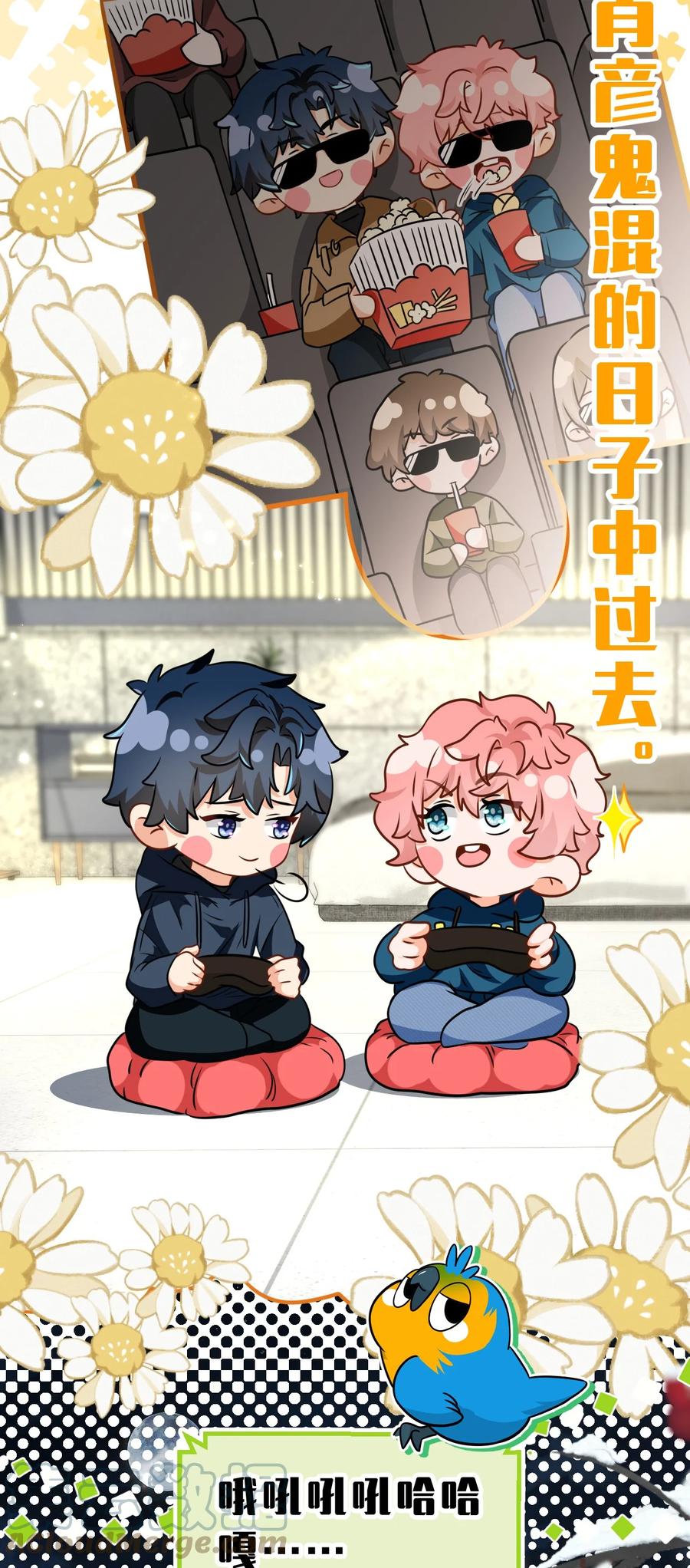 第29页