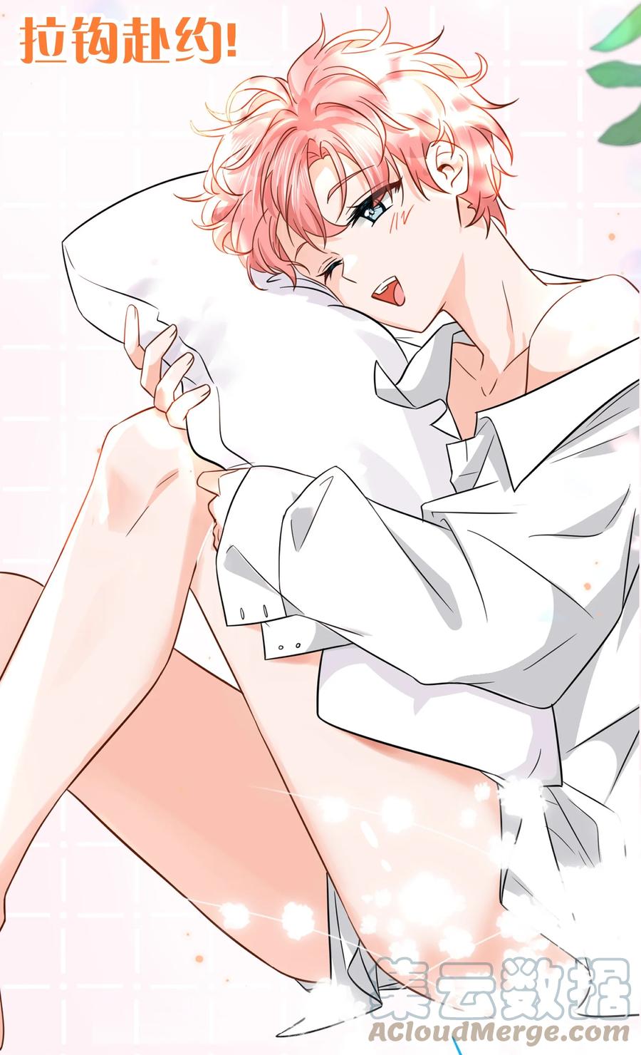 第52页