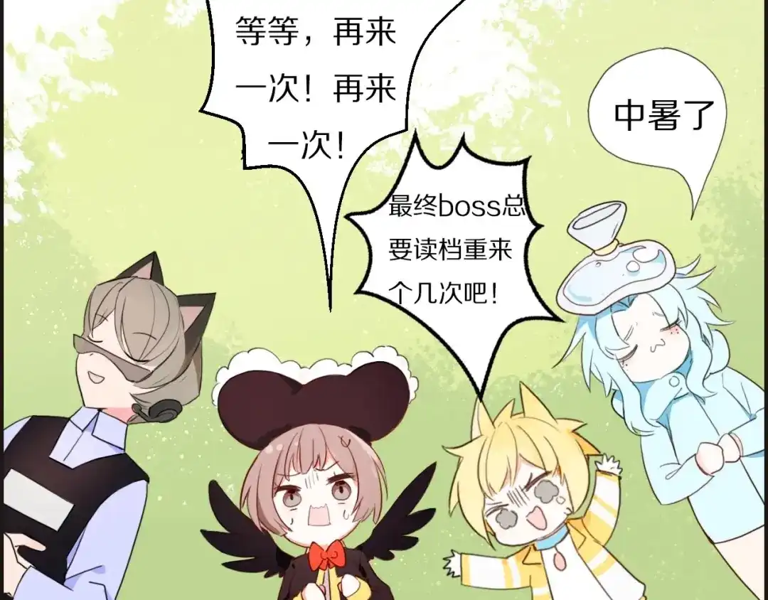 第55页