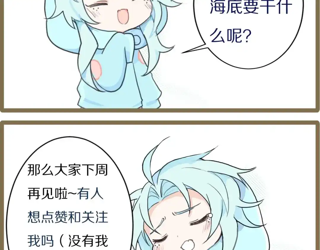 第60页