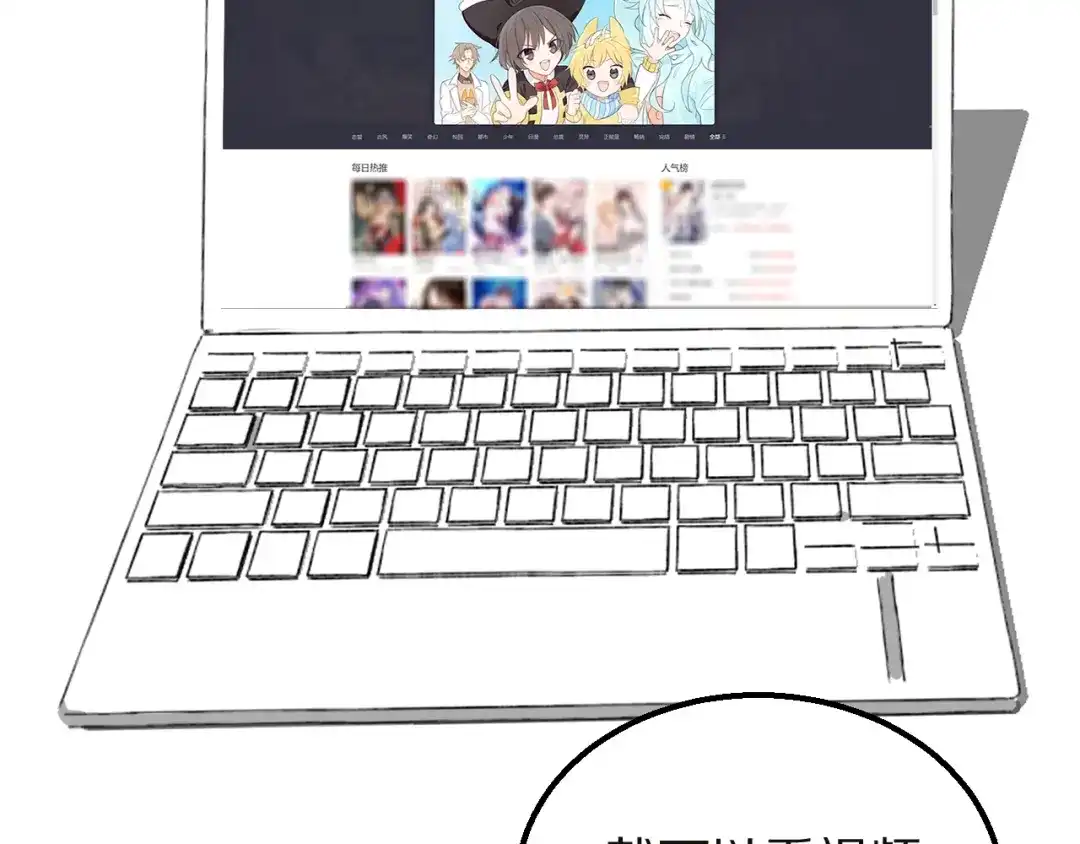 第48页