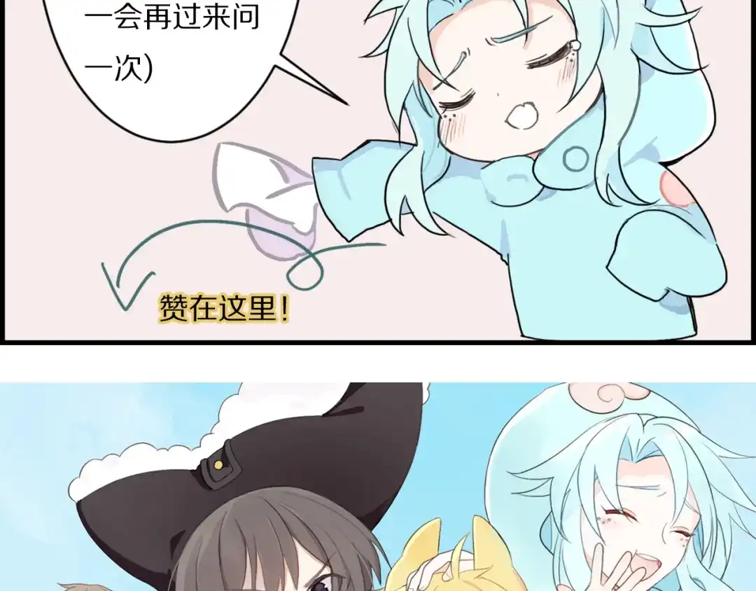 第66页