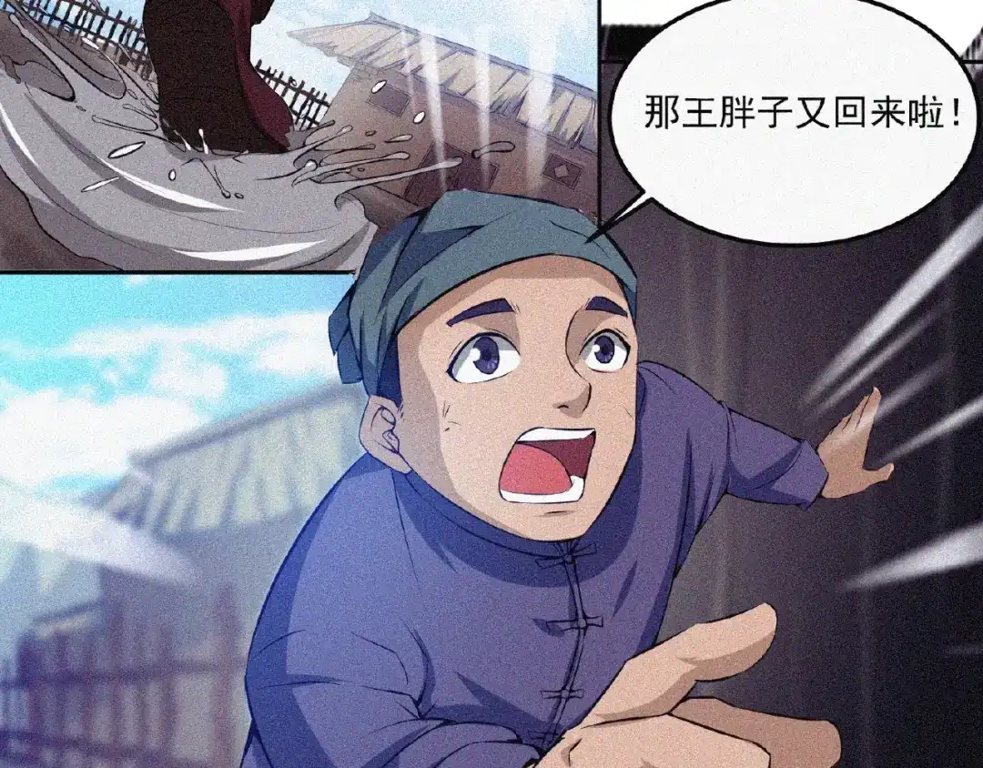 第122页
