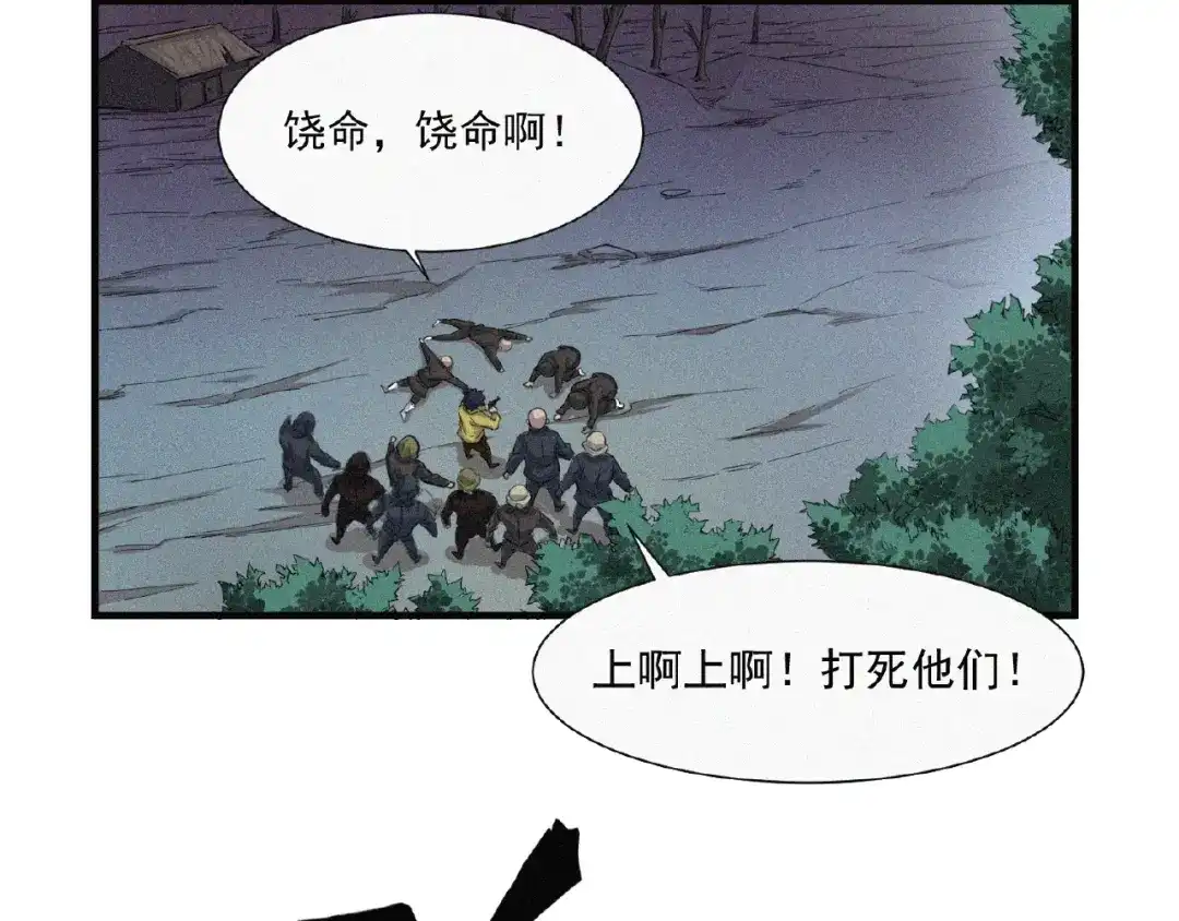 第152页