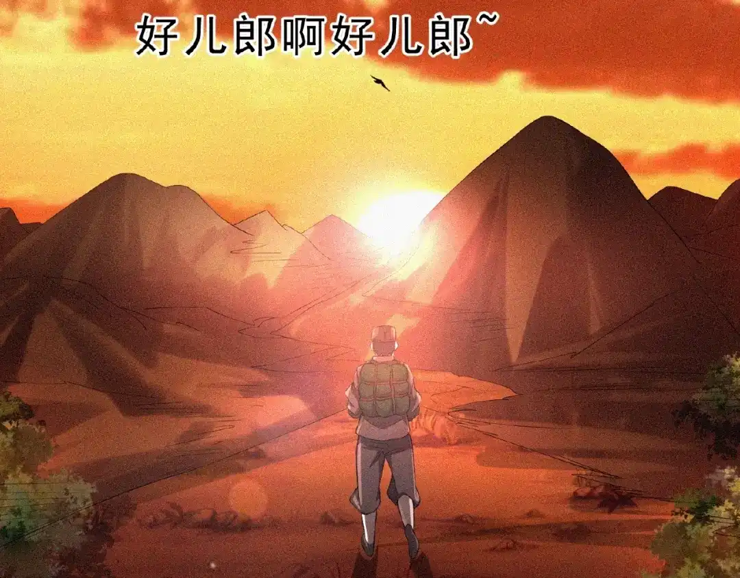 第151页