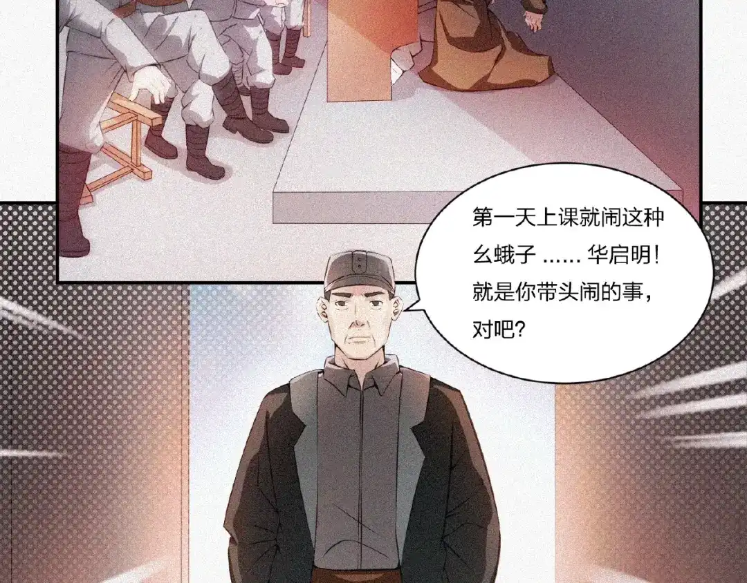 第129页