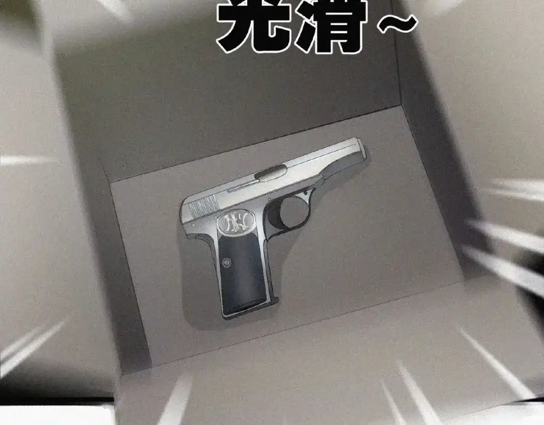 第131页