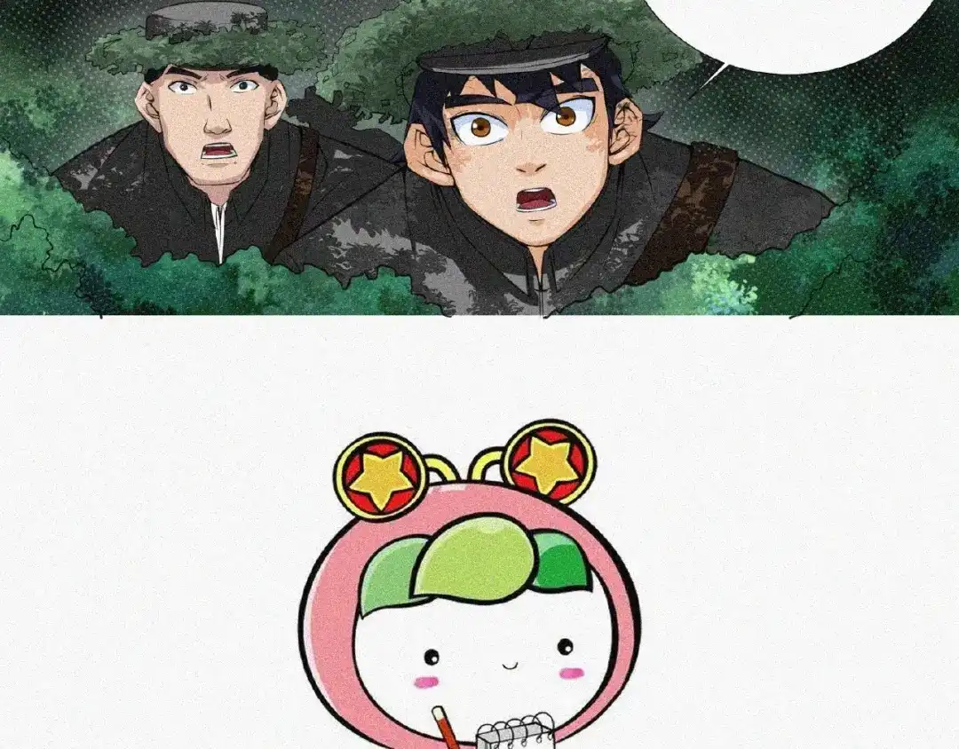 第155页