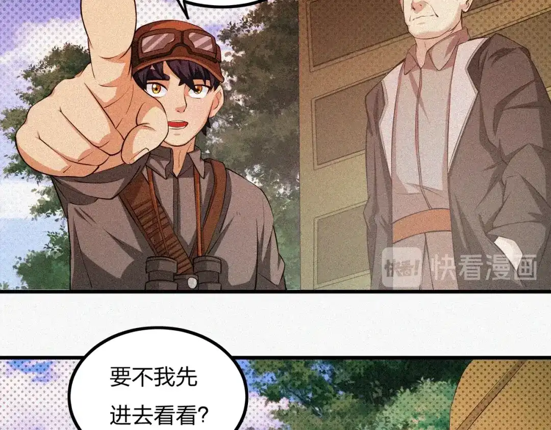 第147页