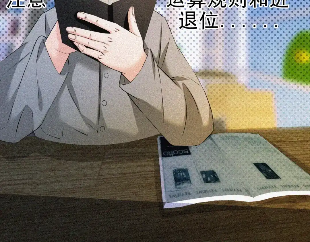第41页