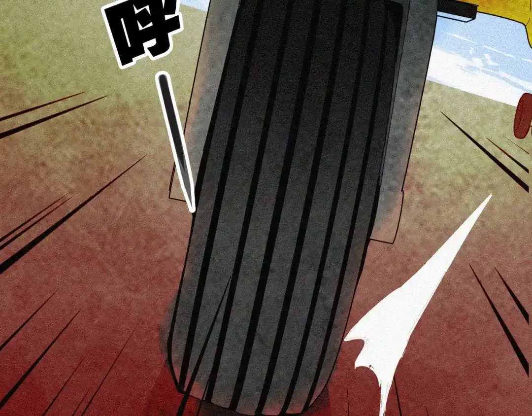 第163页