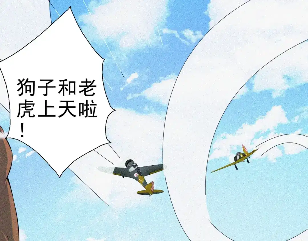 第174页
