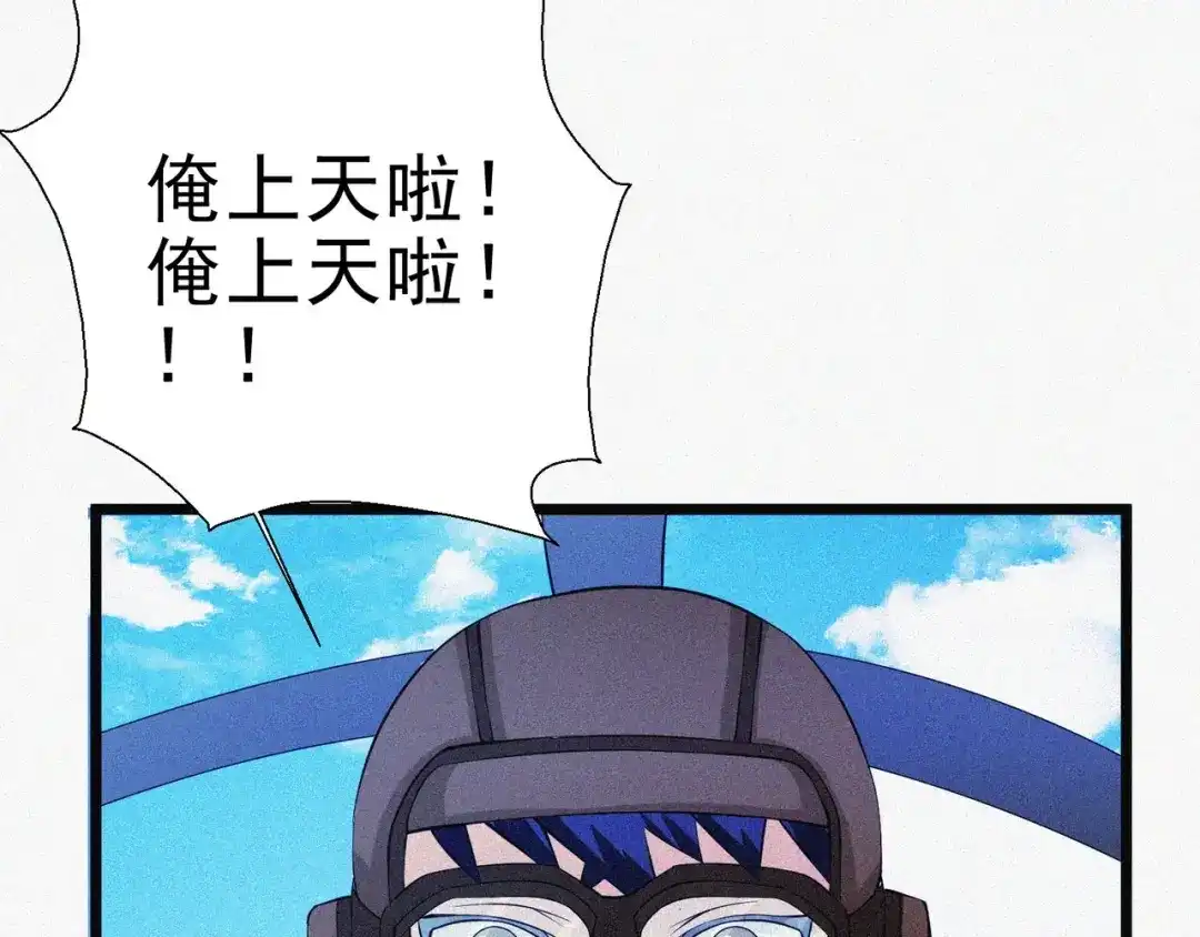 第182页