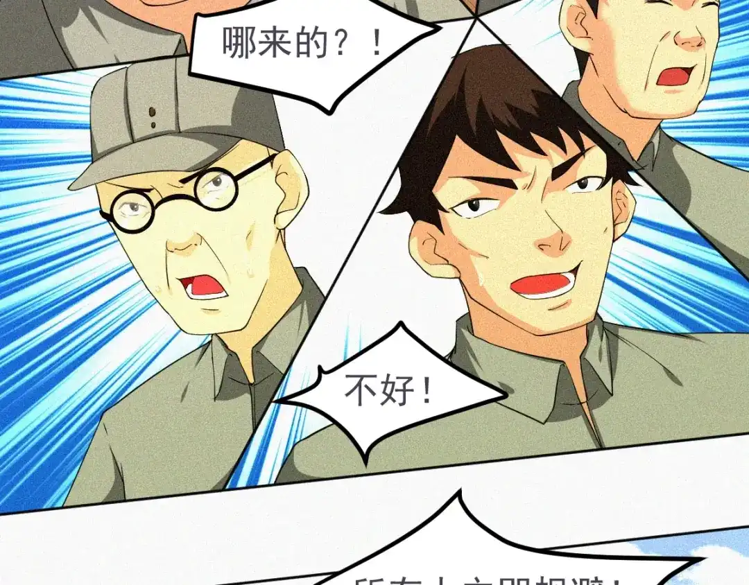 第130页
