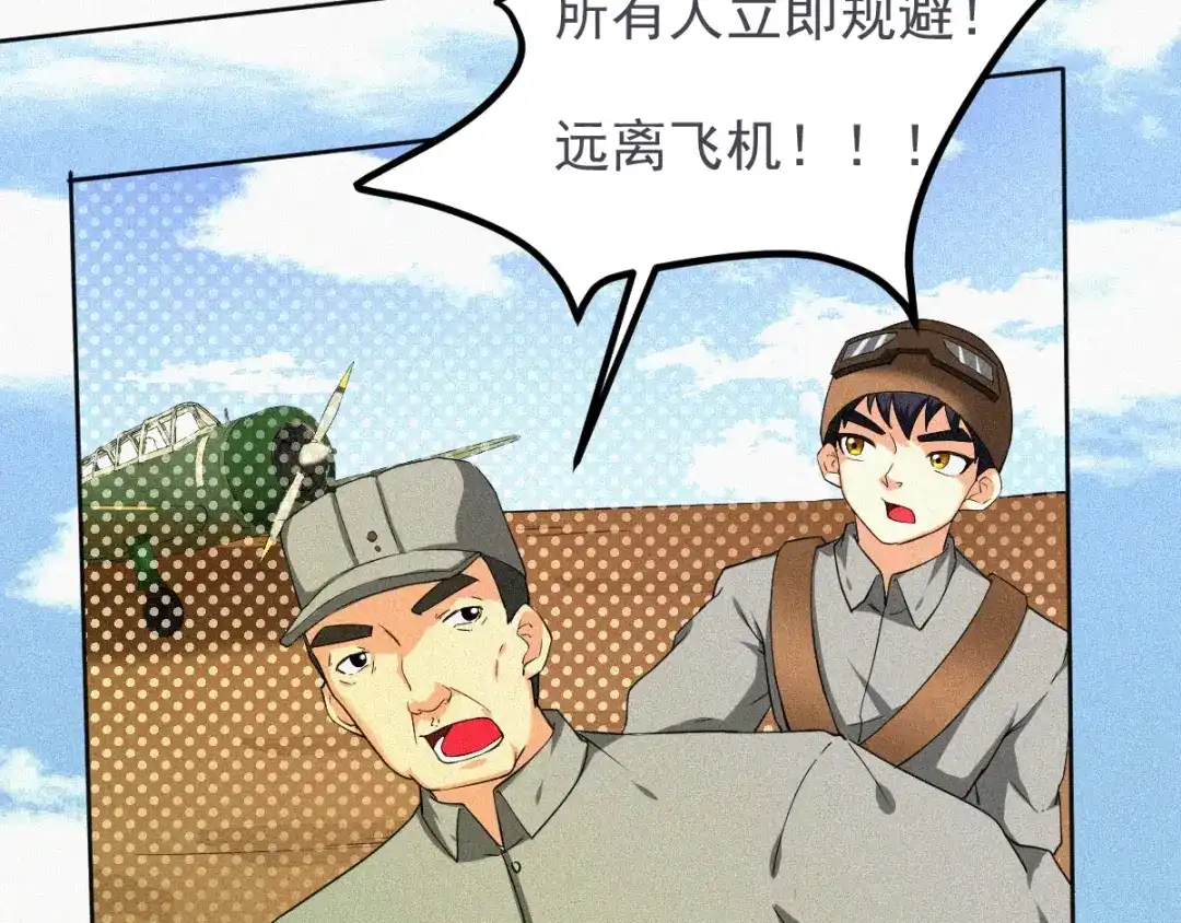 第131页