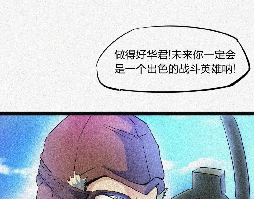 第157页