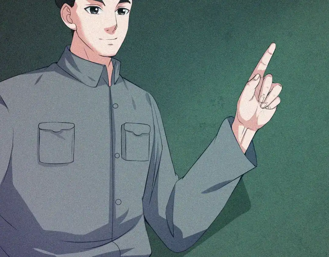 第142页