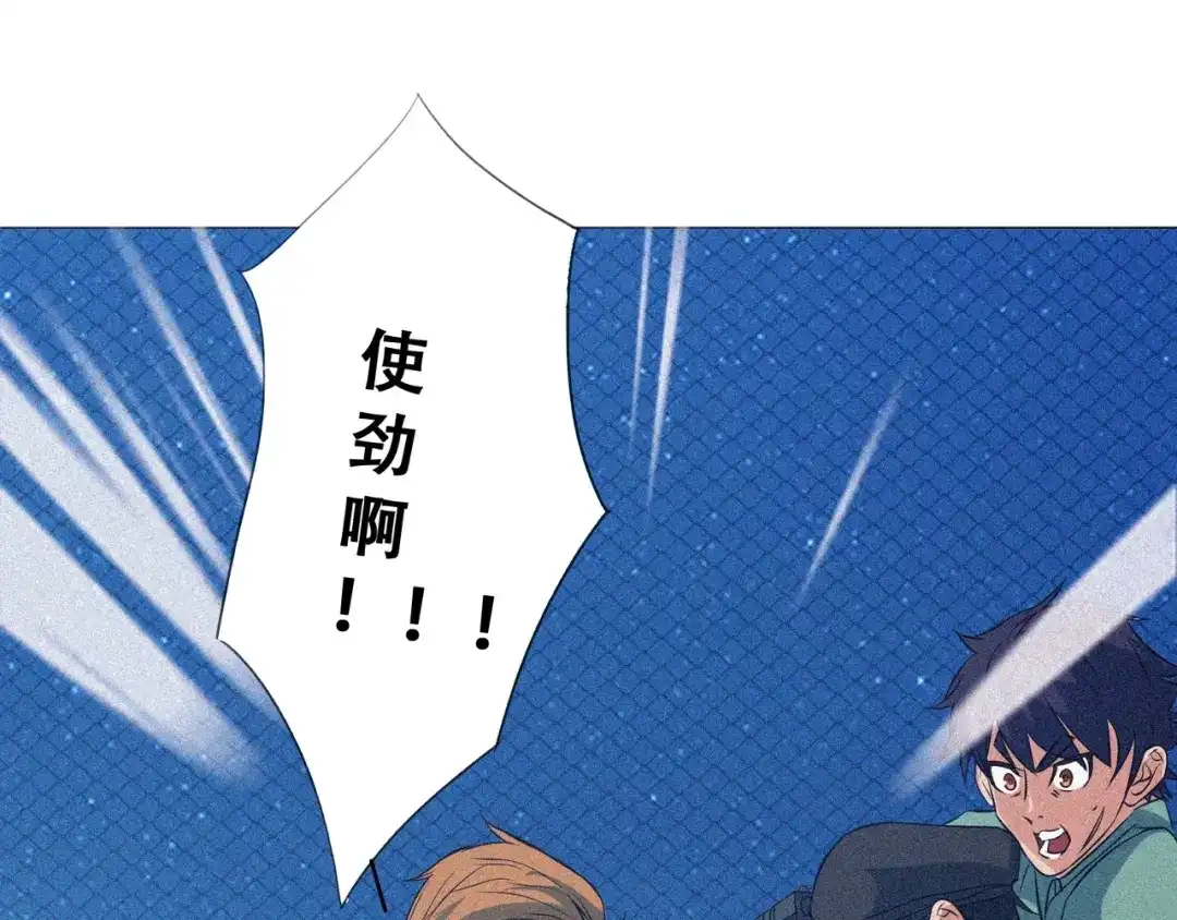 第112页