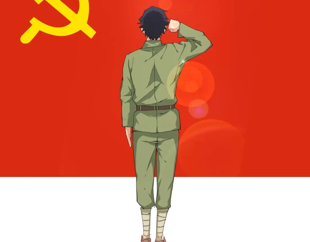 第150页
