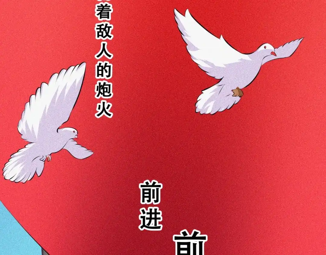 第166页
