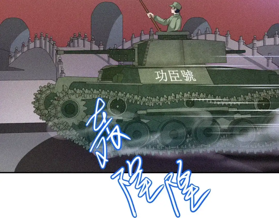 第170页