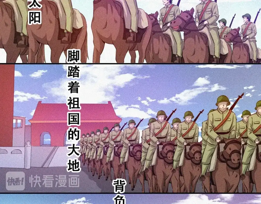 第172页