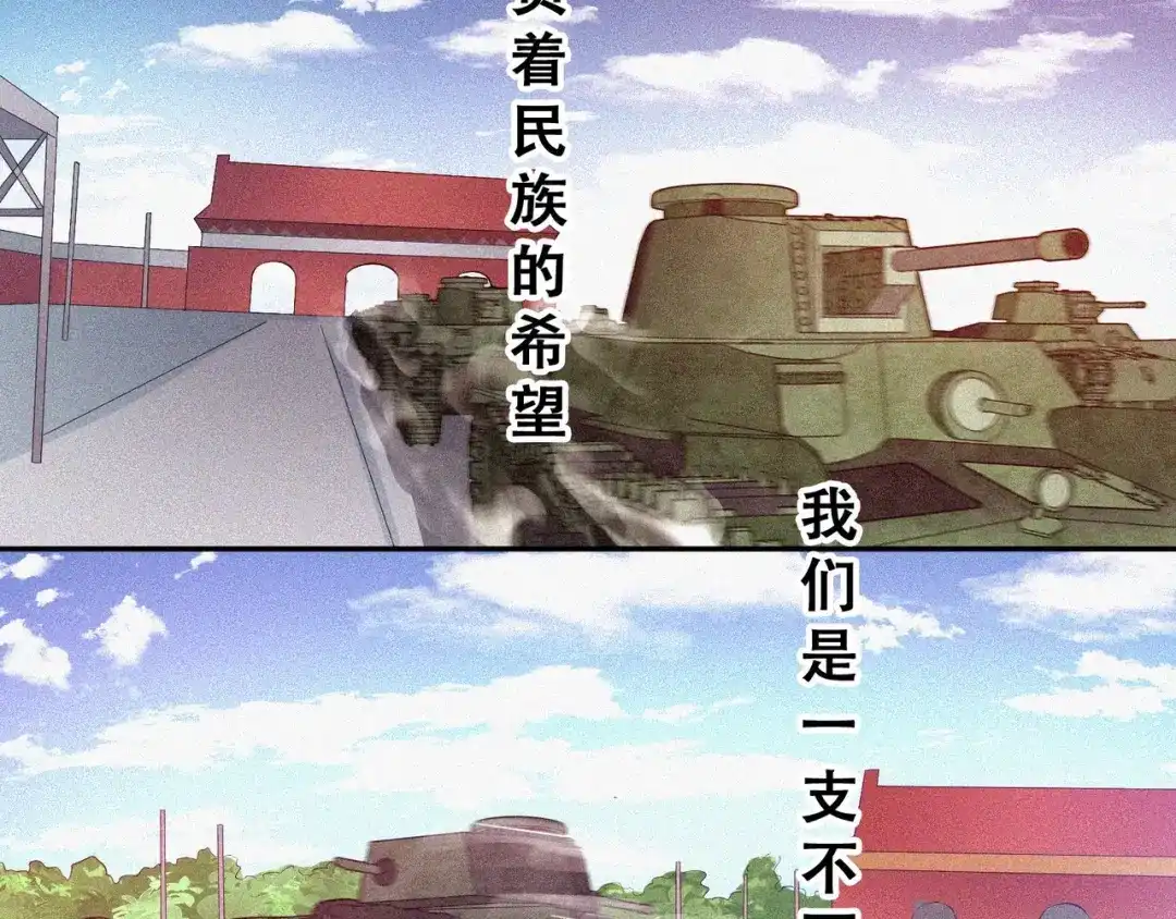 第173页