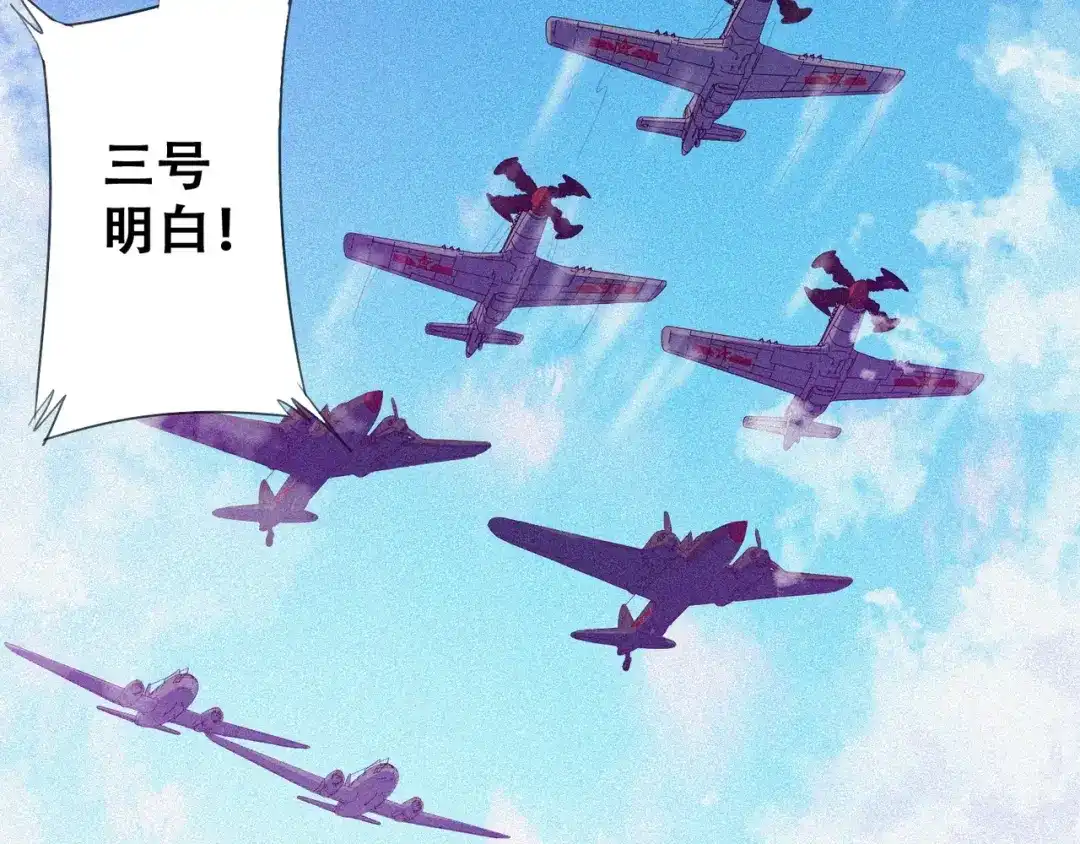 第193页