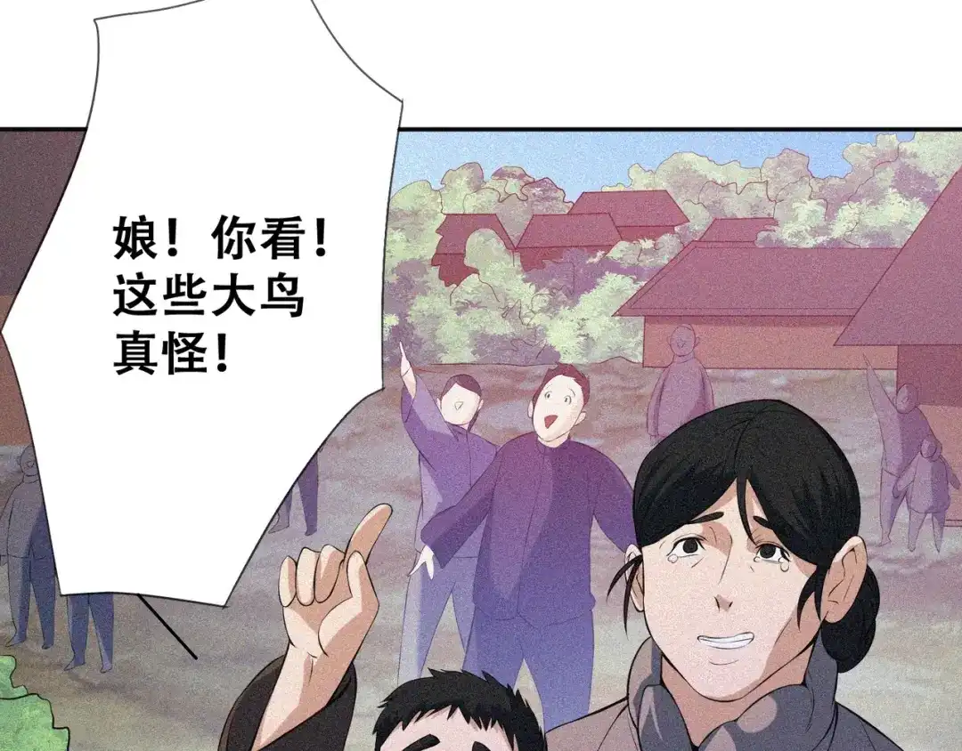 第195页