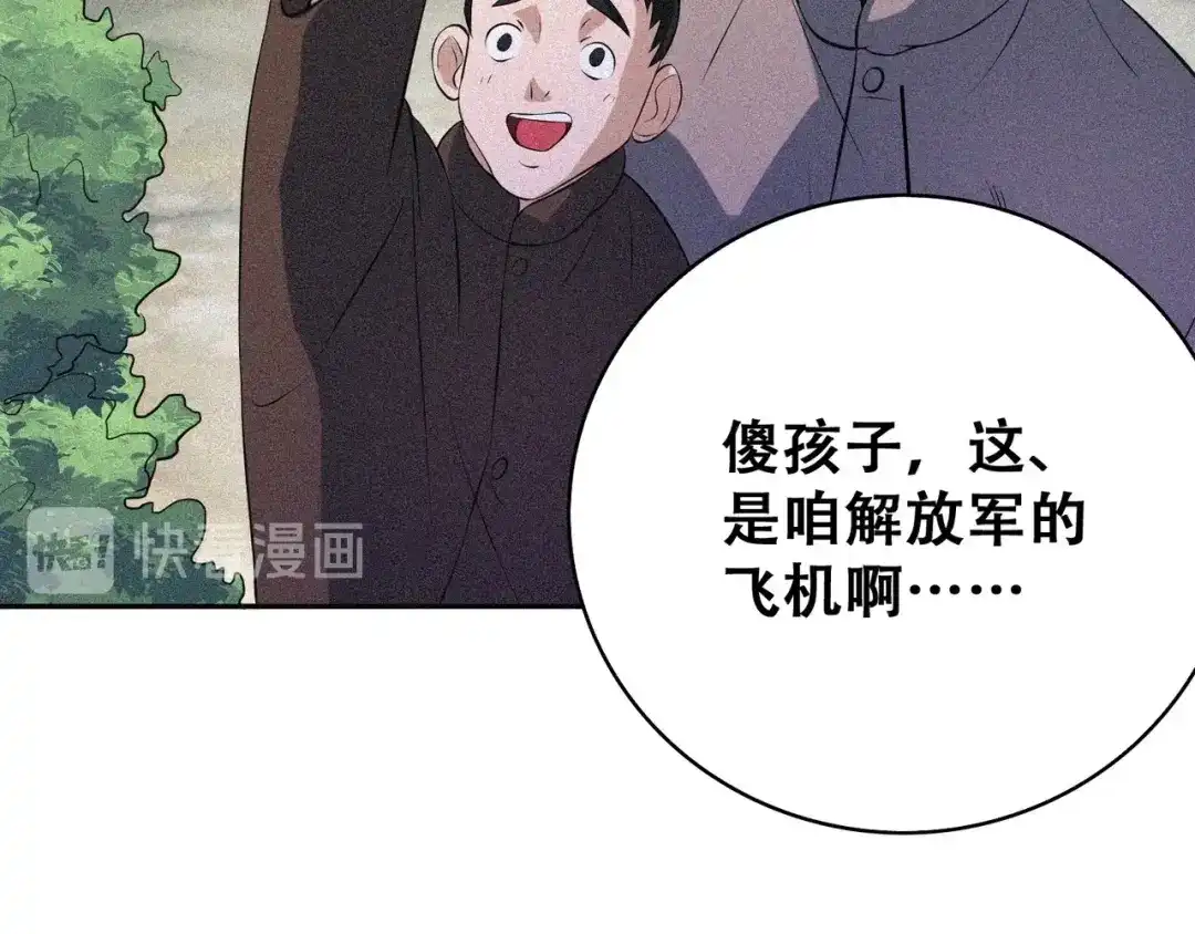 第196页