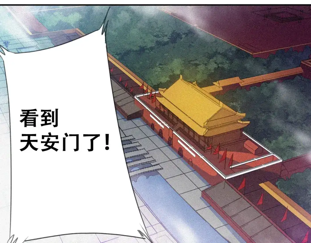 第197页