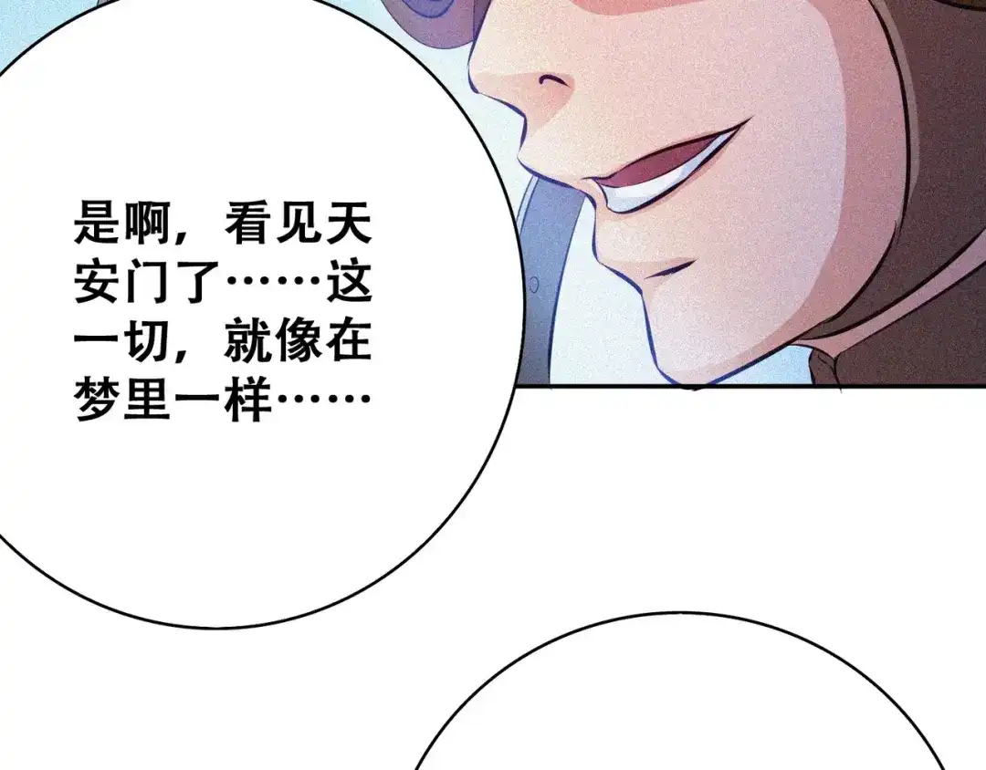 第200页
