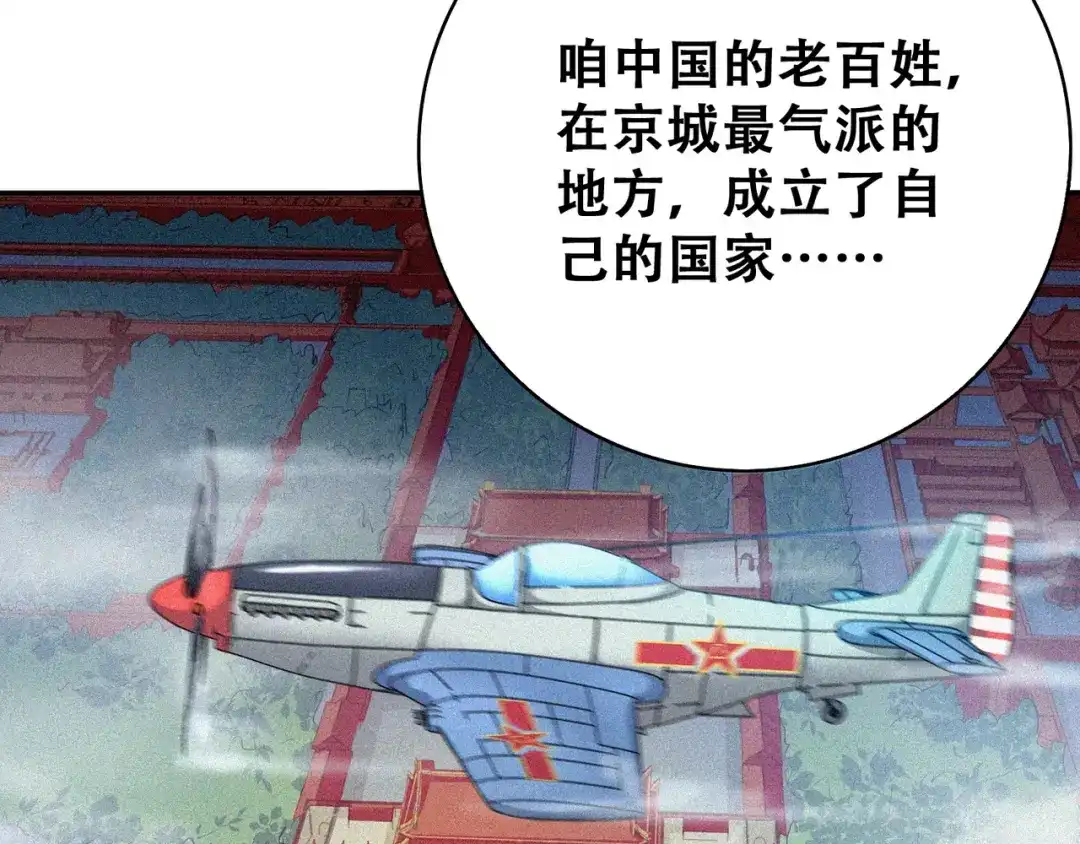 第201页