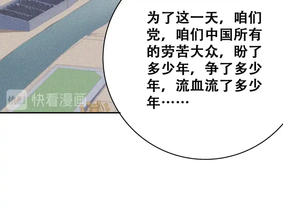 第205页