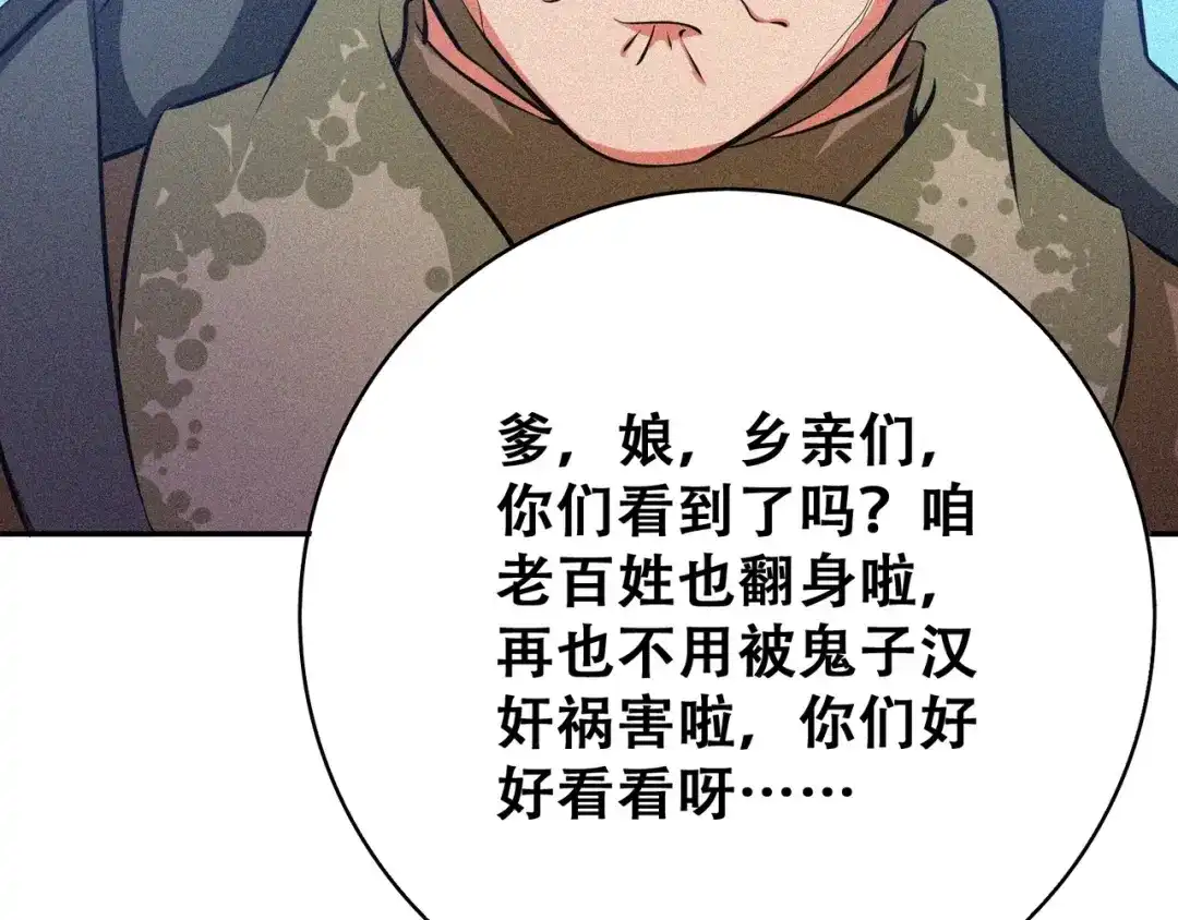 第207页