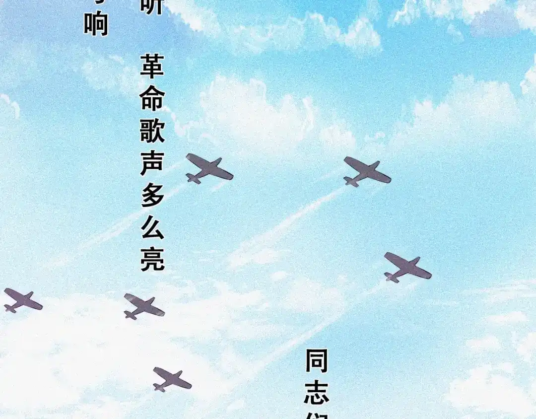 第210页