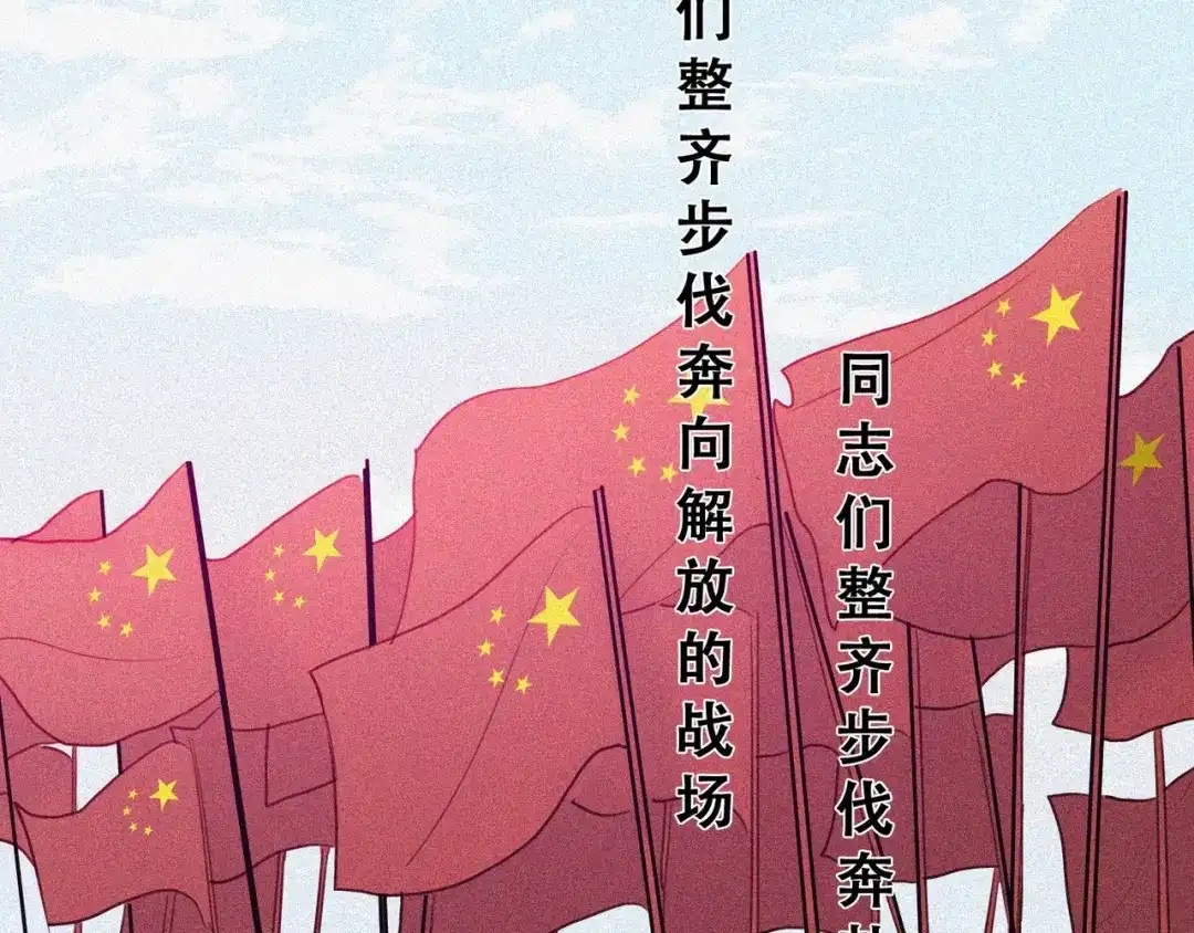 第211页