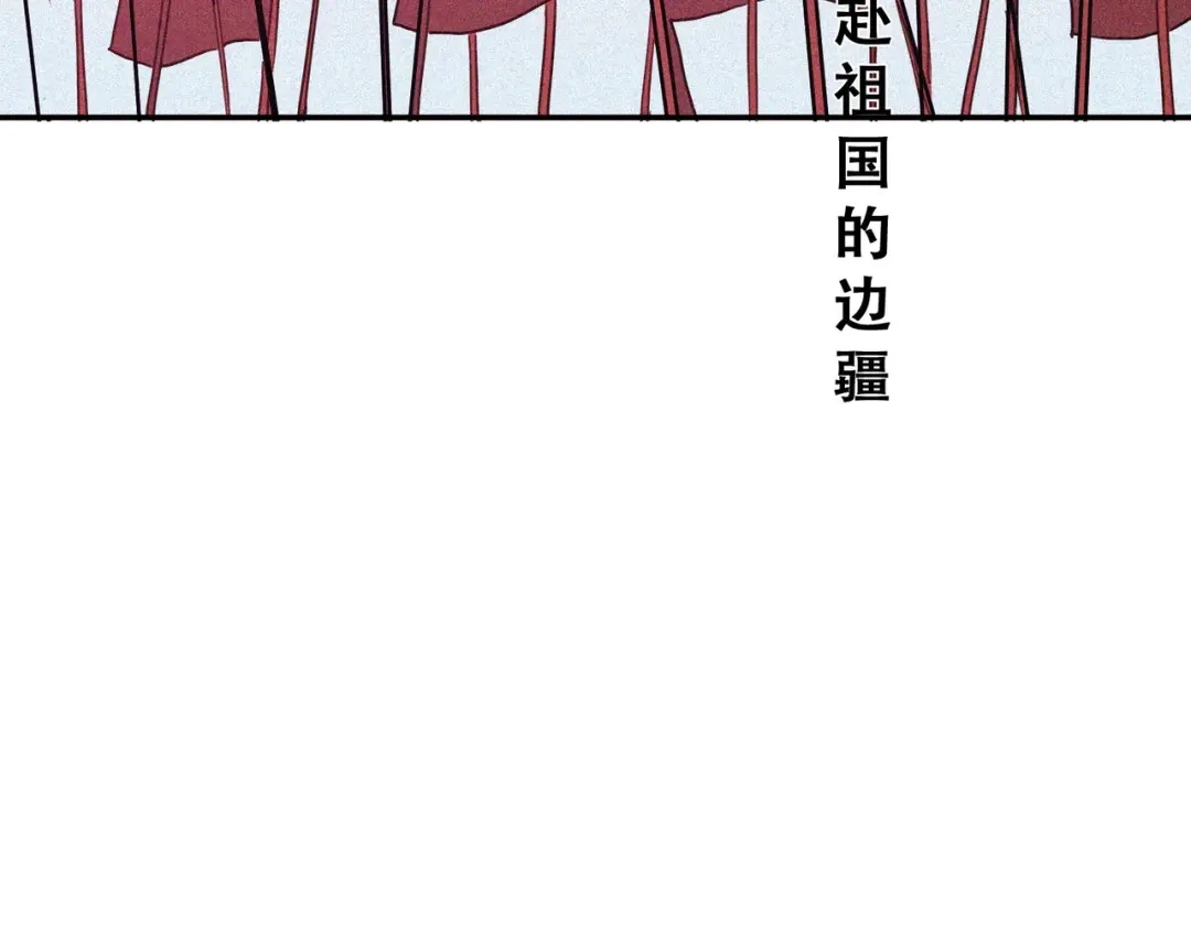 第212页