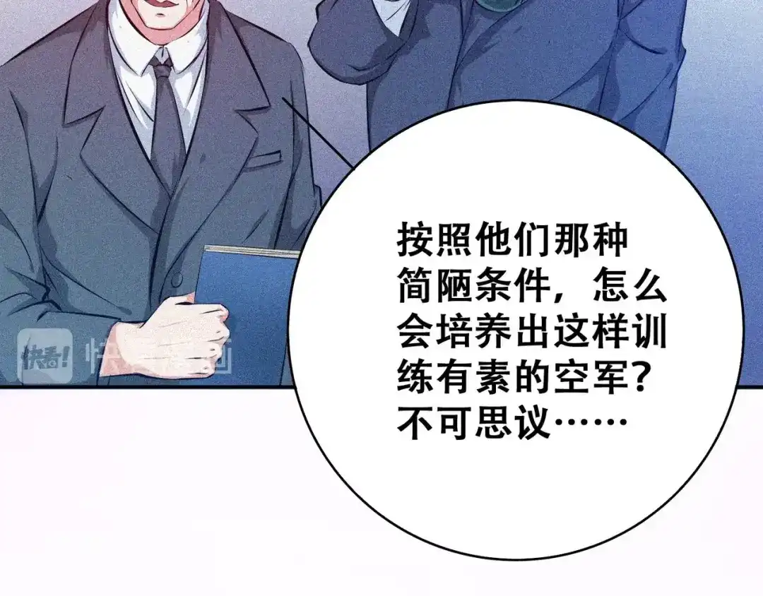 第214页