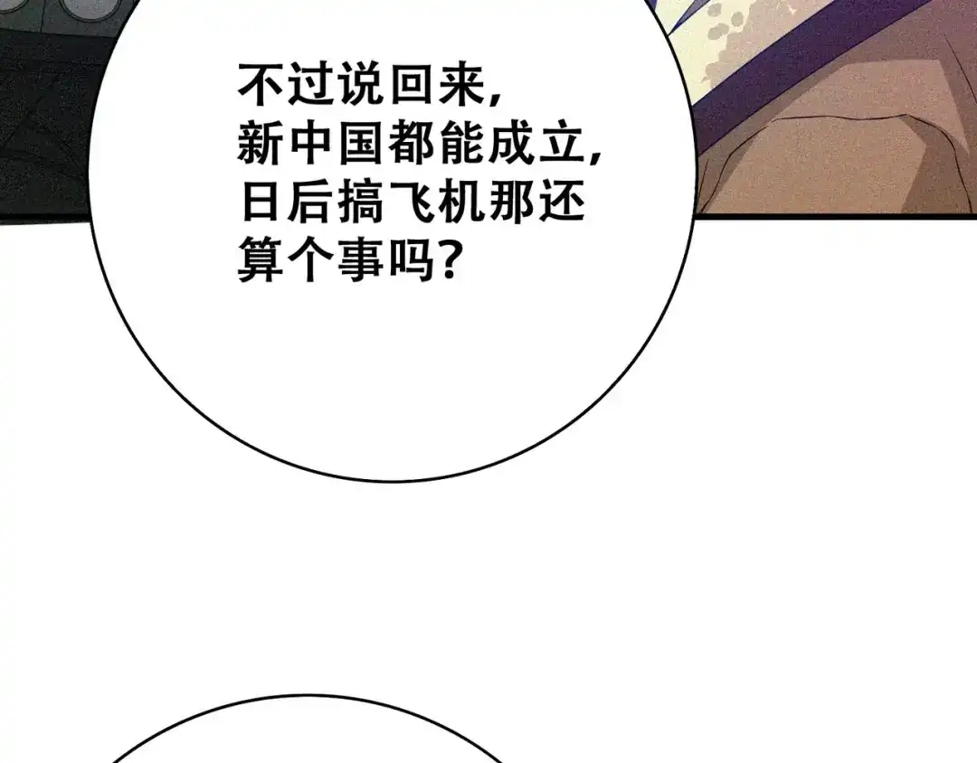 第223页