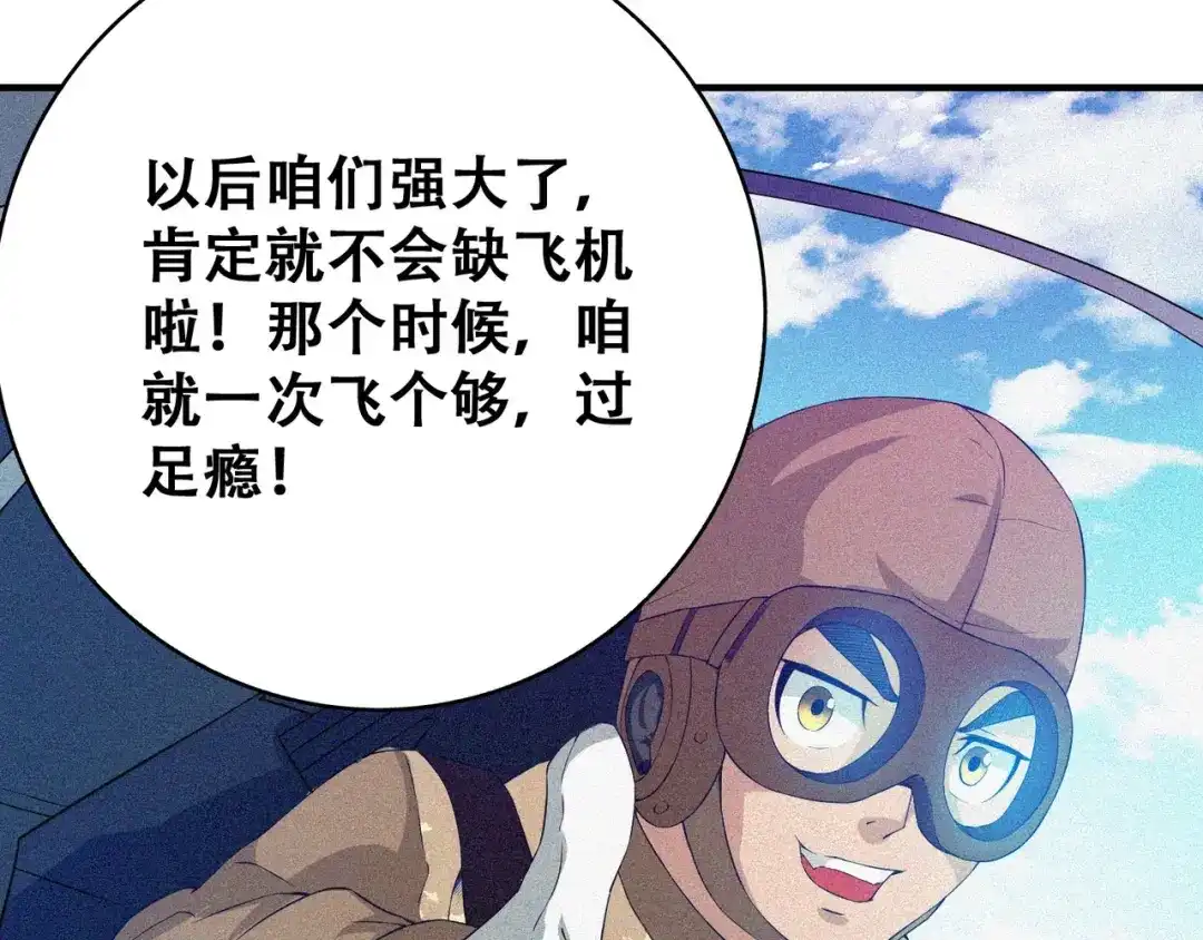 第224页